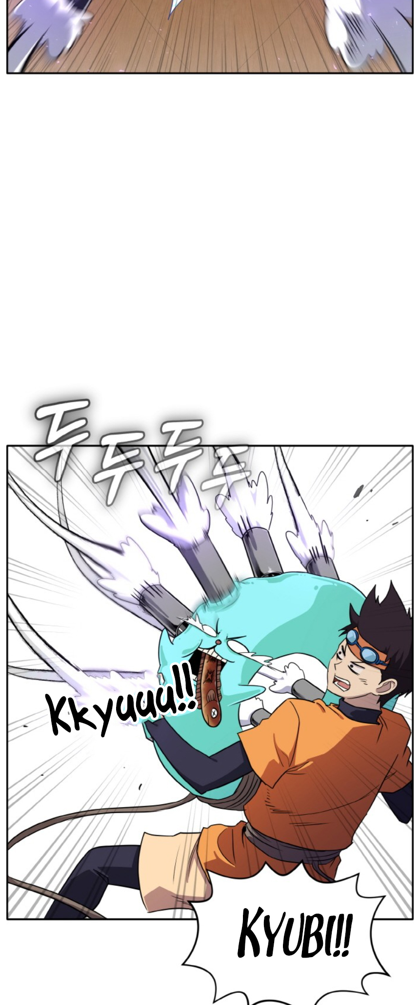 Counter Cube — Chapter 88 — page 64