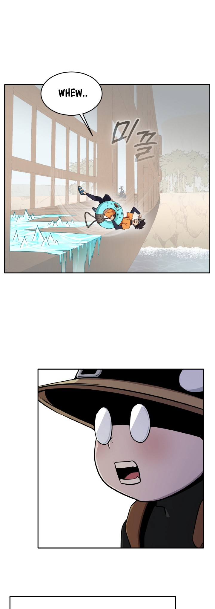 Counter Cube — Chapter 89 — page 2