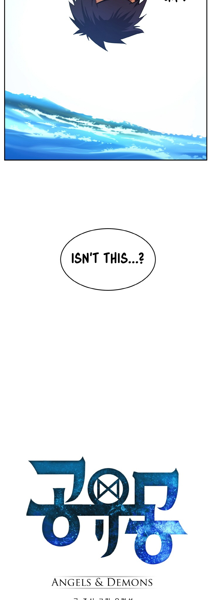 Counter Cube — Chapter 89 — page 4