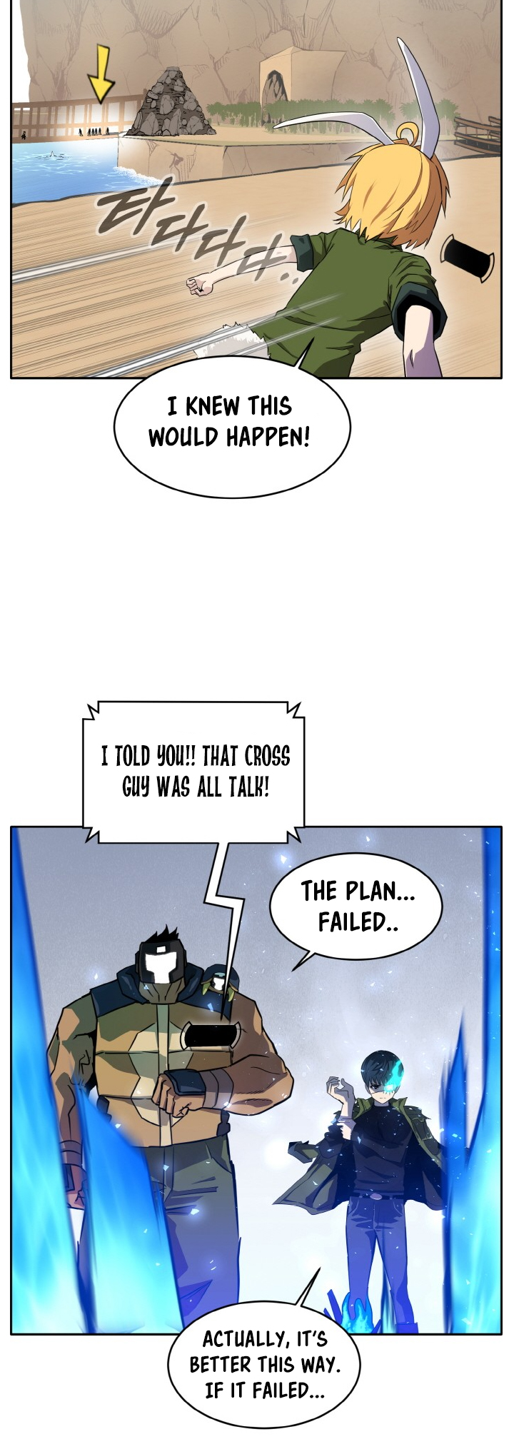 Counter Cube — Chapter 89 — page 6