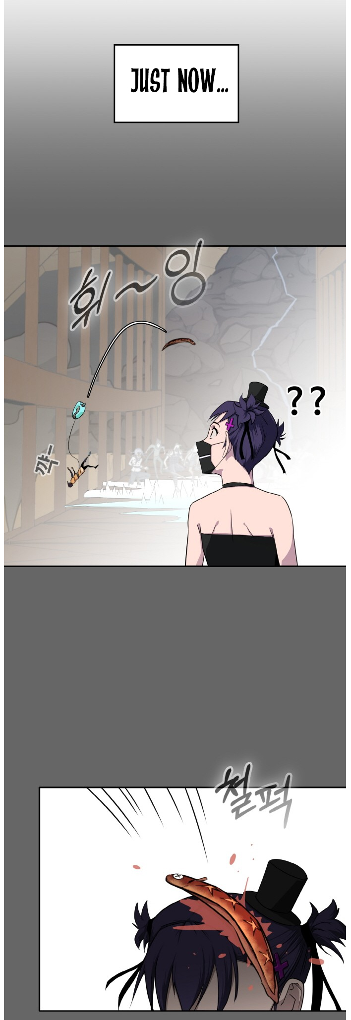 Counter Cube — Chapter 89 — page 16