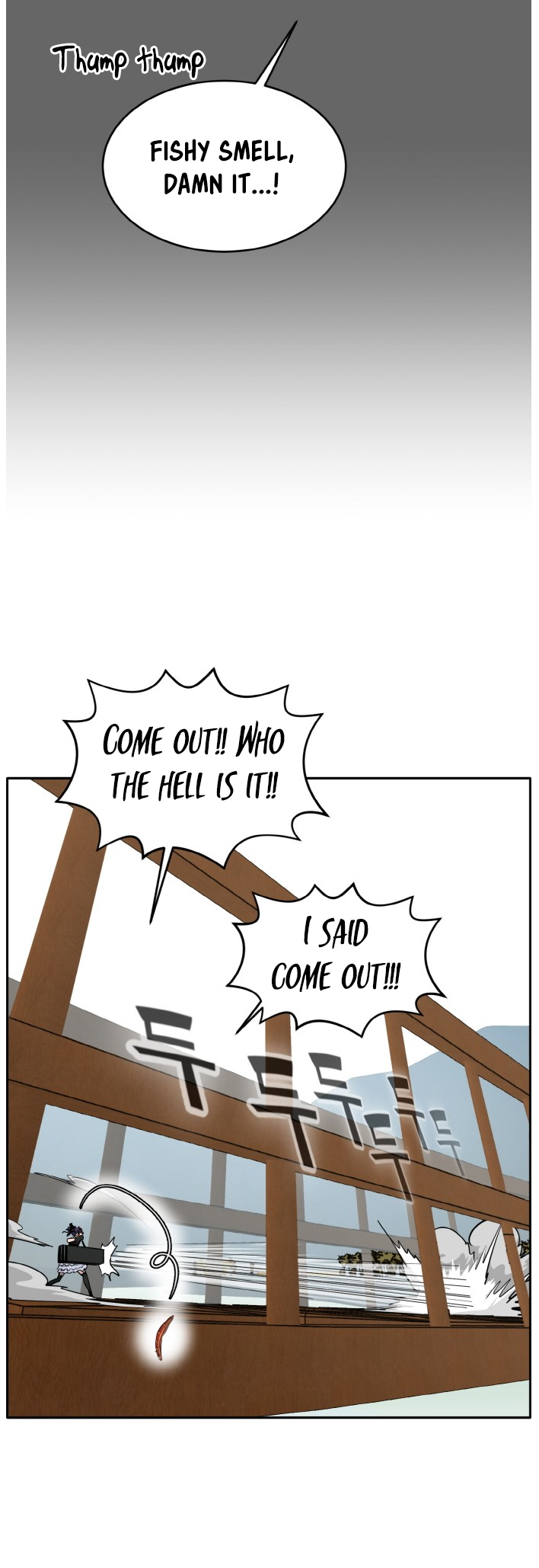 Counter Cube — Chapter 89 — page 17