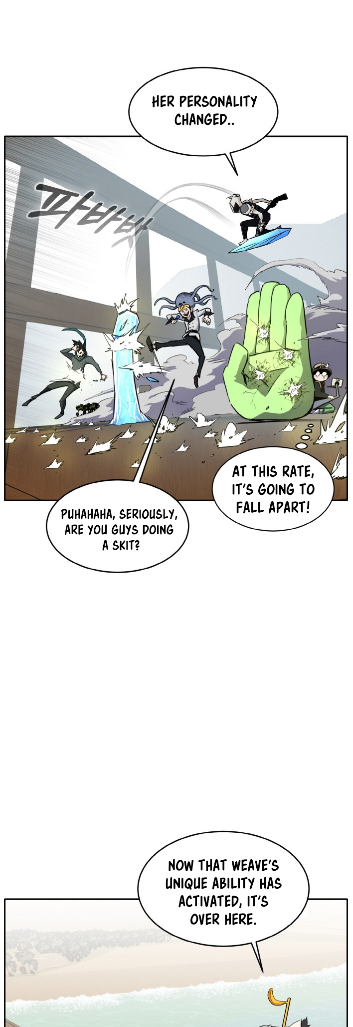 Counter Cube — Chapter 89 — page 18