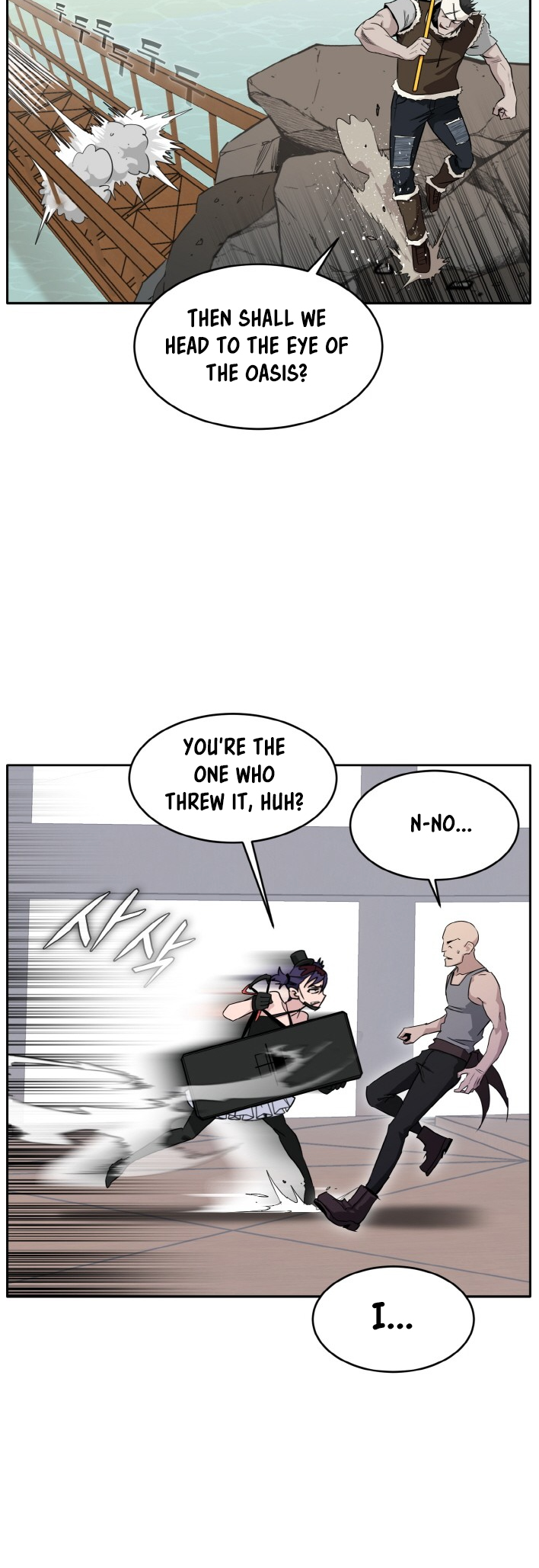 Counter Cube — Chapter 89 — page 19