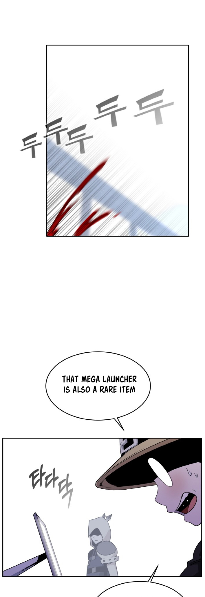 Counter Cube — Chapter 89 — page 20
