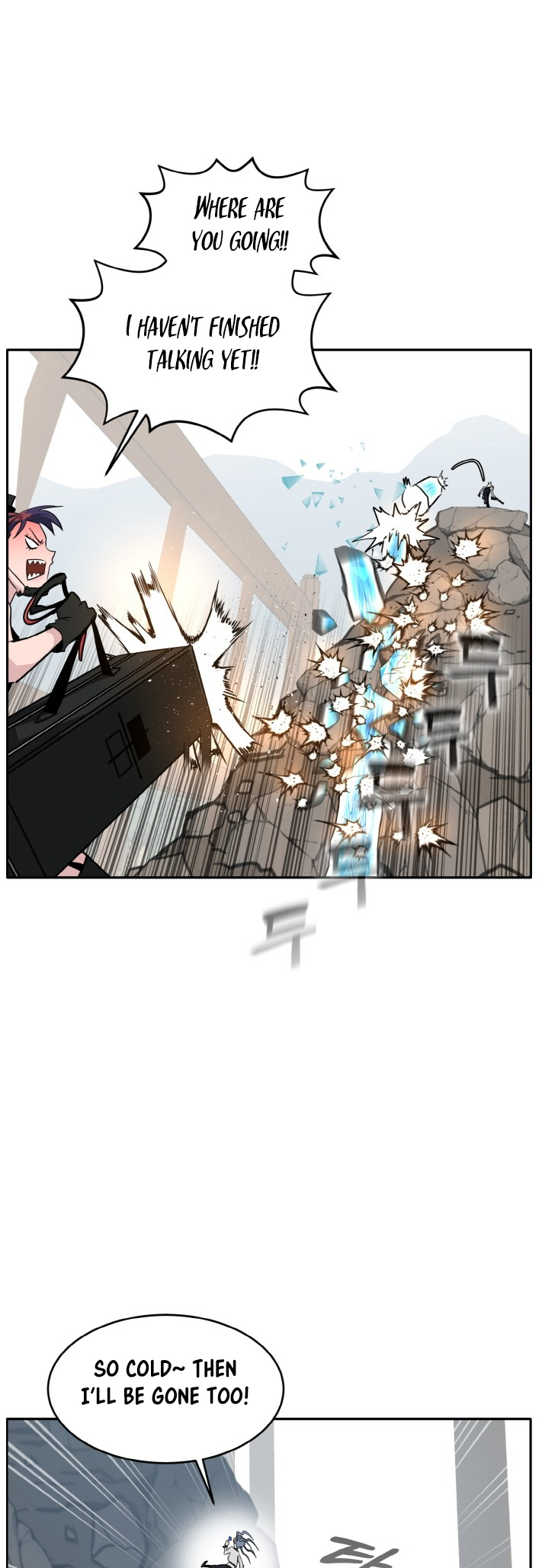 Counter Cube — Chapter 89 — page 30