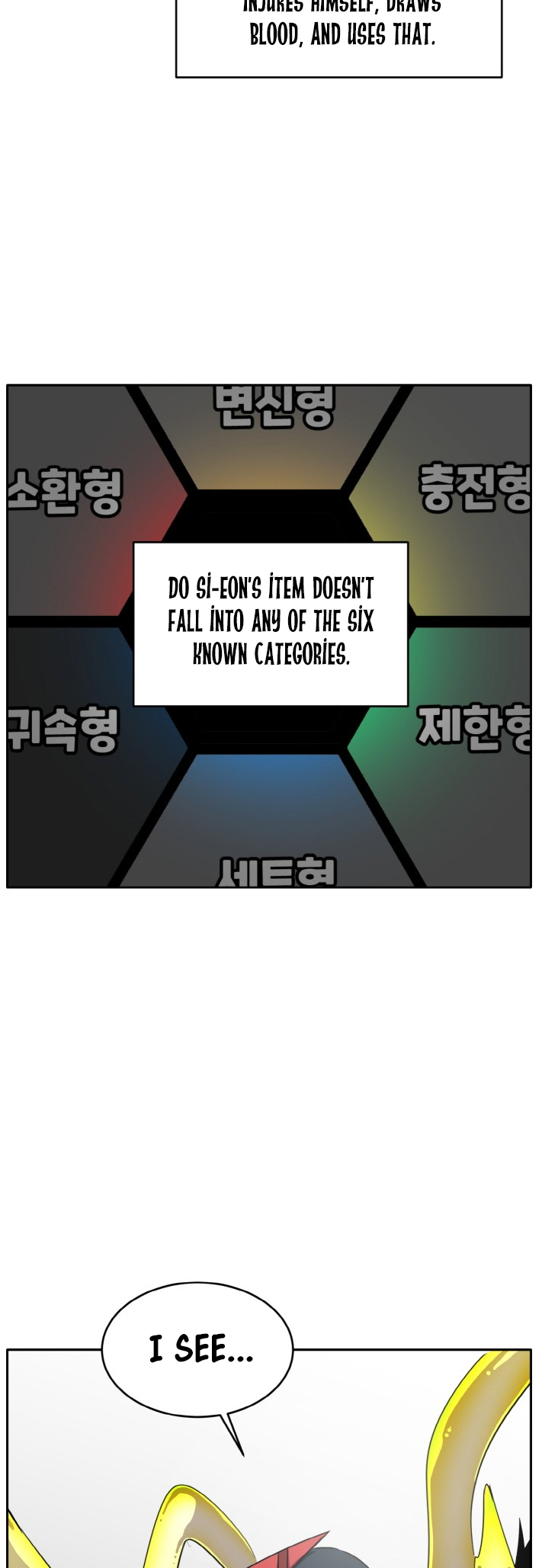 Counter Cube — Chapter 89 — page 40