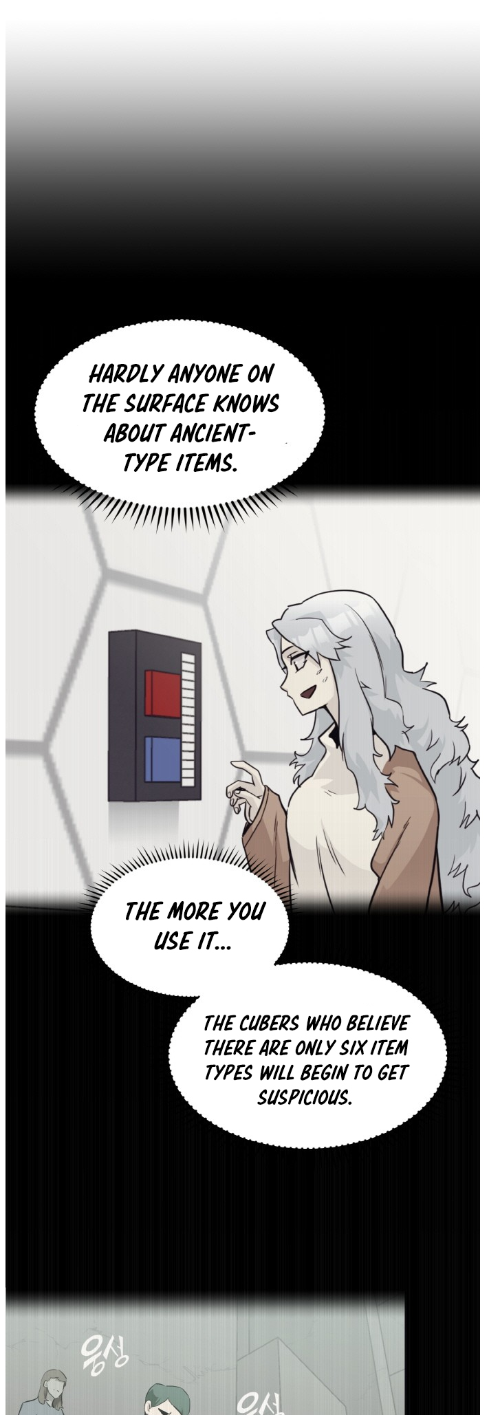 Counter Cube — Chapter 89 — page 42