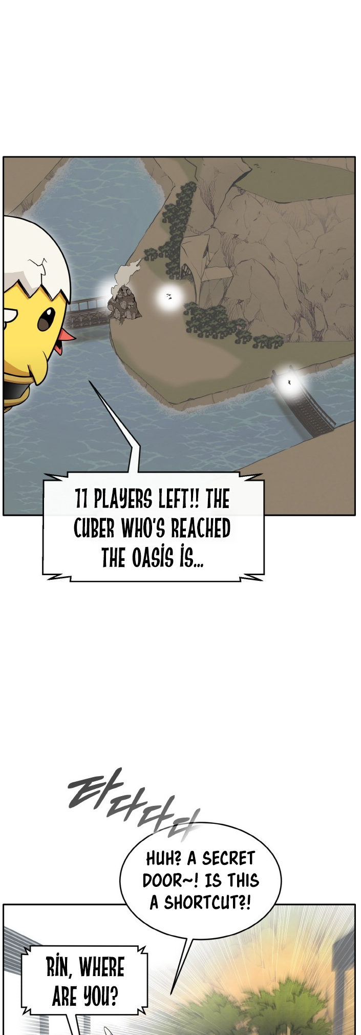 Counter Cube — Chapter 89 — page 48