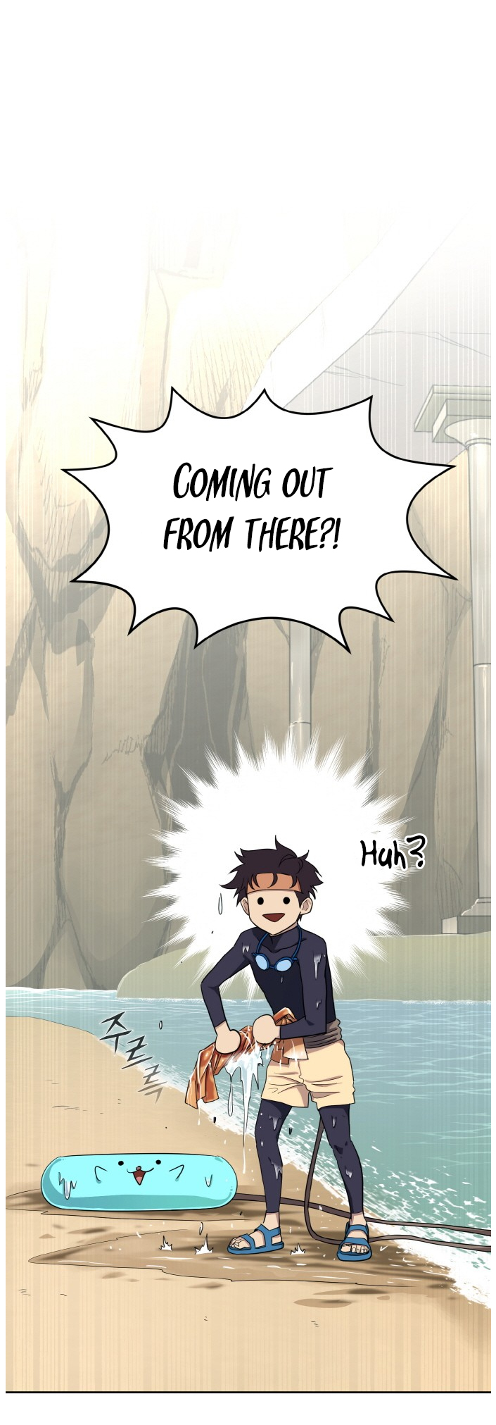 Counter Cube — Chapter 90 — page 3