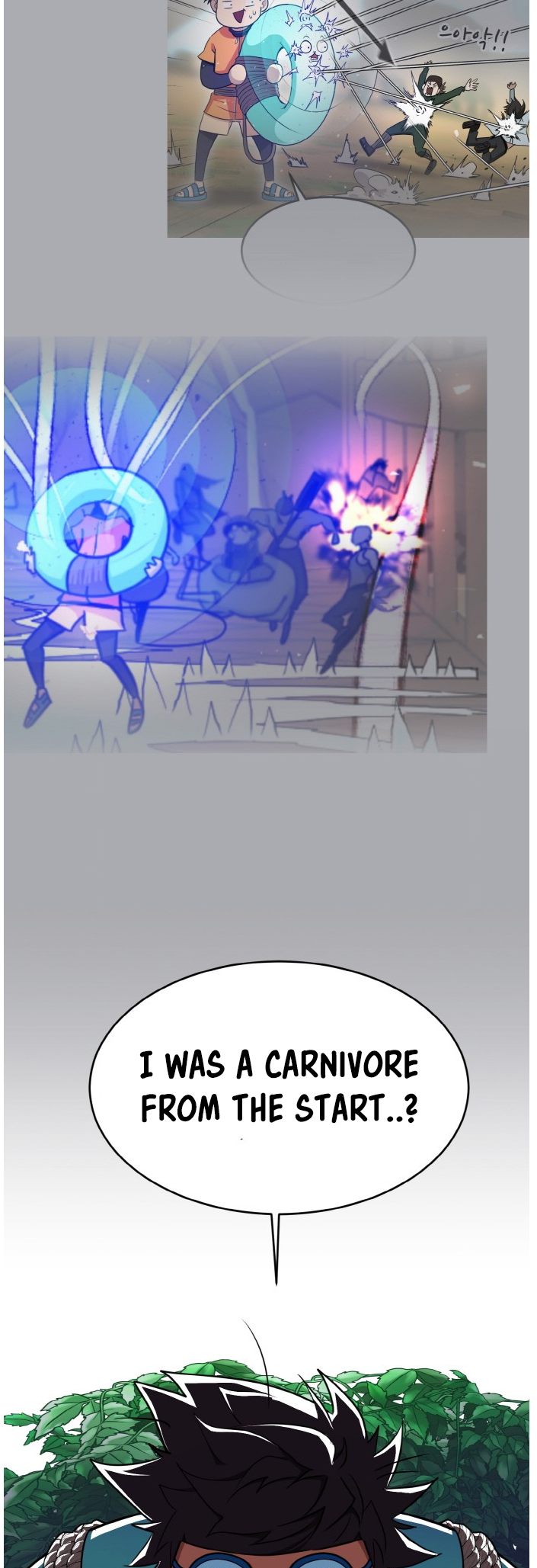 Counter Cube — Chapter 90 — page 24