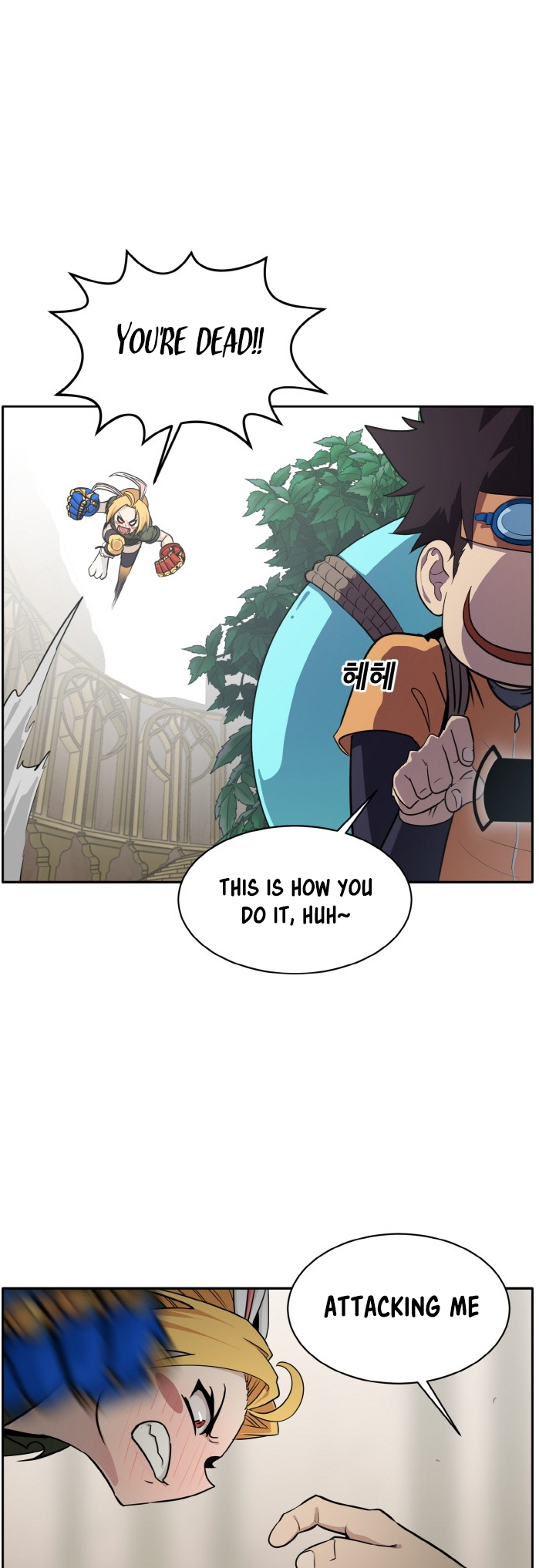 Counter Cube — Chapter 92 — page 9
