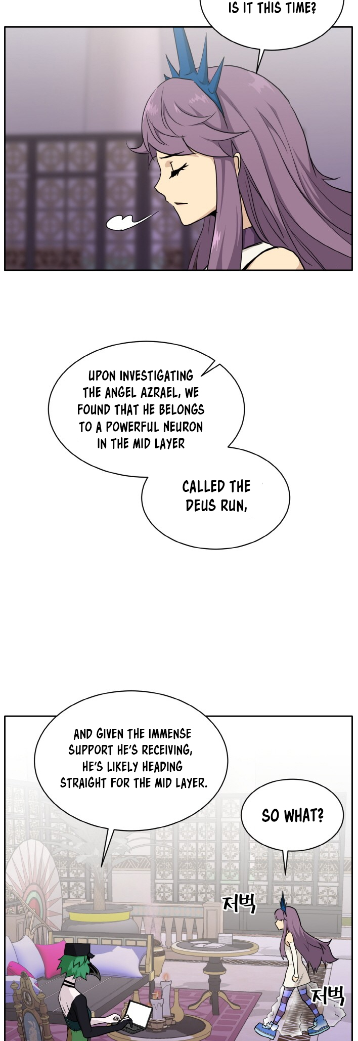 Counter Cube — Chapter 98 — page 20