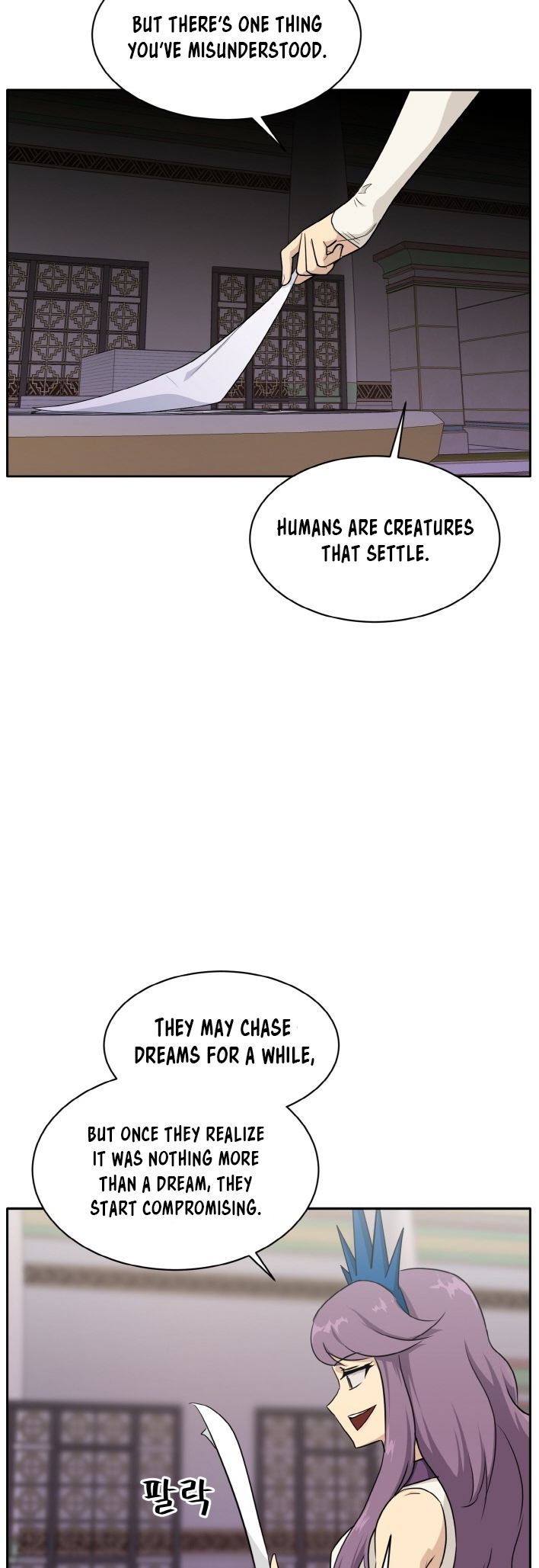 Counter Cube — Chapter 98 — page 22