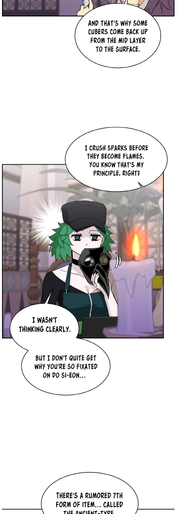 Counter Cube — Chapter 98 — page 23