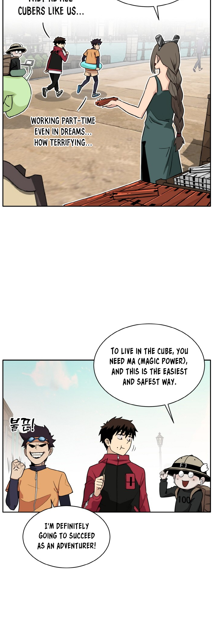 Counter Cube — Chapter 98 — page 32