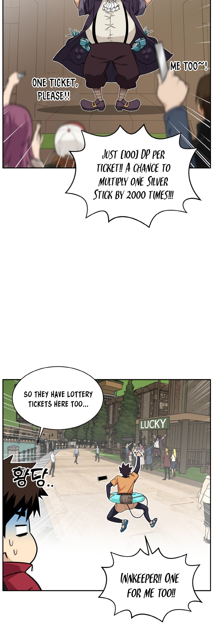Counter Cube — Chapter 98 — page 34
