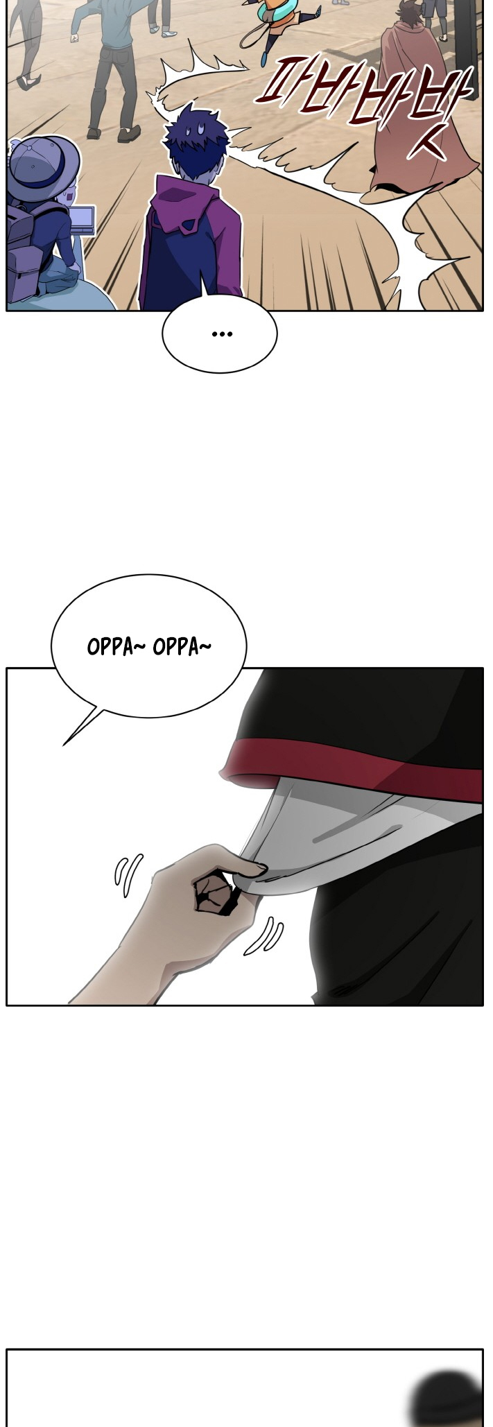 Counter Cube — Chapter 98 — page 44