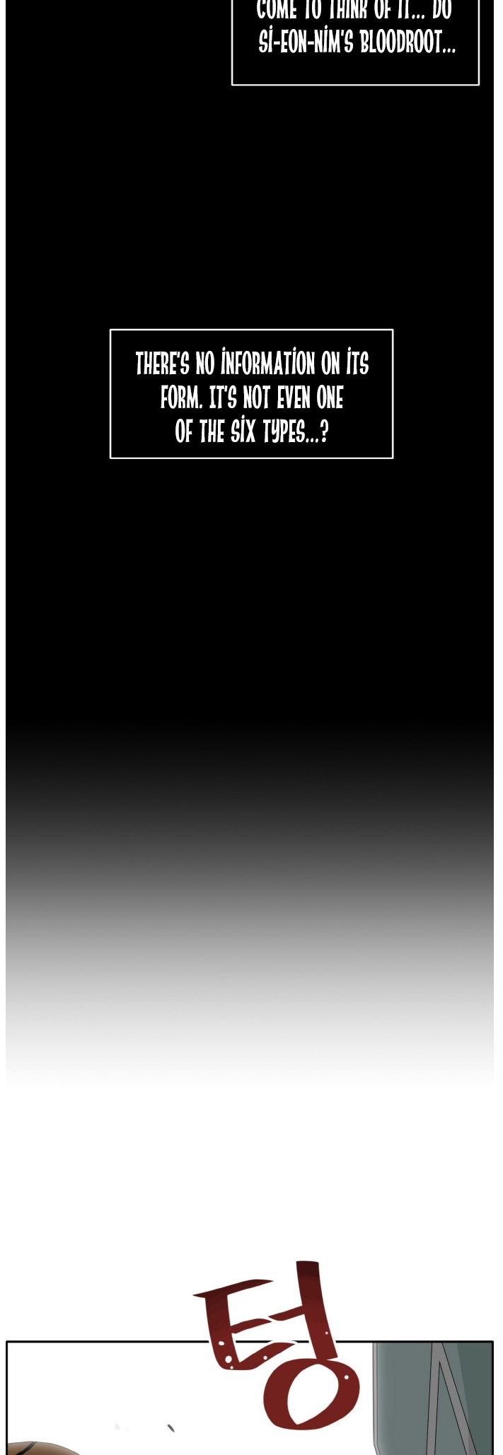 Counter Cube — Chapter 98 — page 54