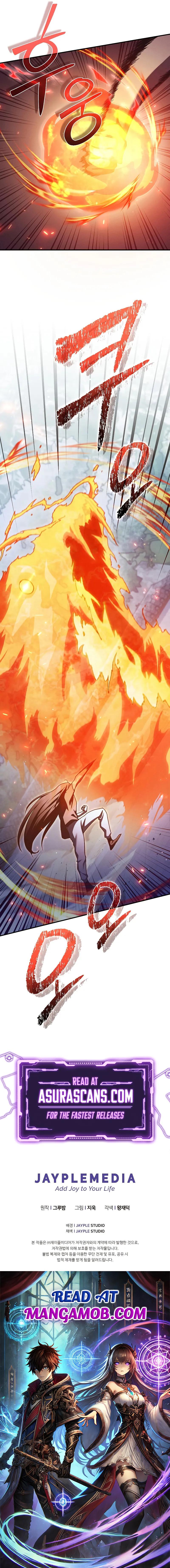 I Became the Successor of the Martial God — Chapter 16 — page 13