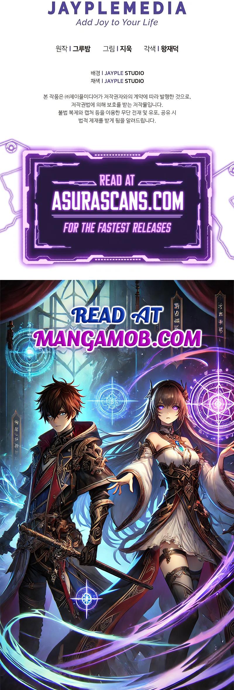 I Became the Successor of the Martial God — Chapter 19 — page 12