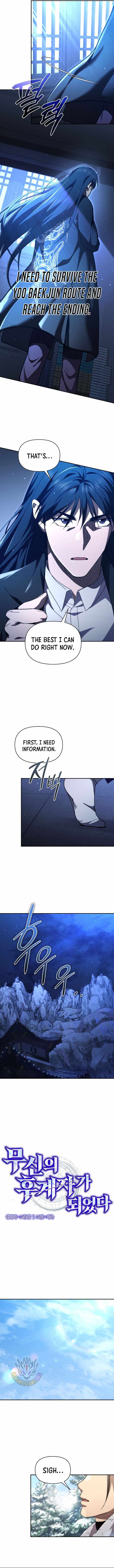 I Became the Successor of the Martial God — Chapter 22 — page 7