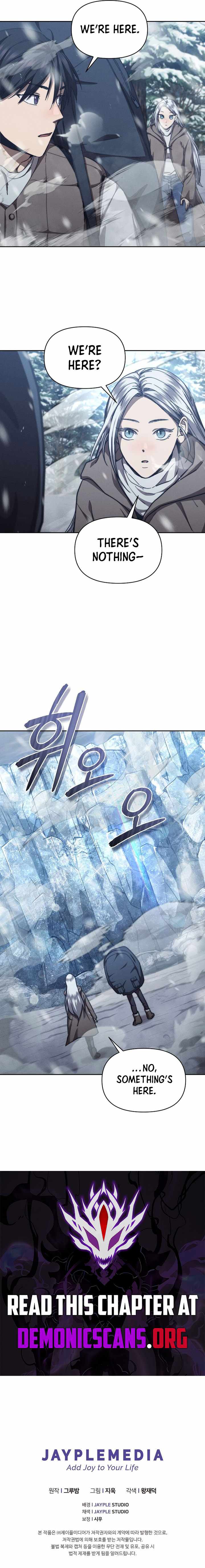 I Became the Successor of the Martial God — Chapter 24 — page 12