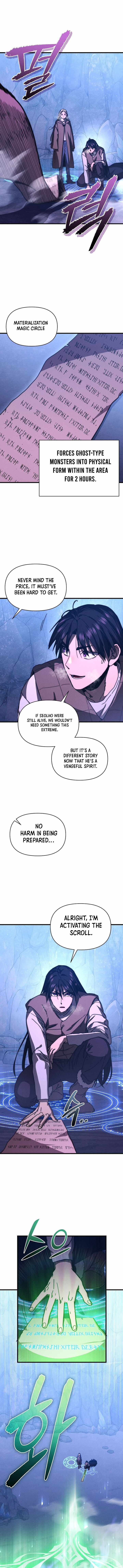 I Became the Successor of the Martial God — Chapter 25 — page 10