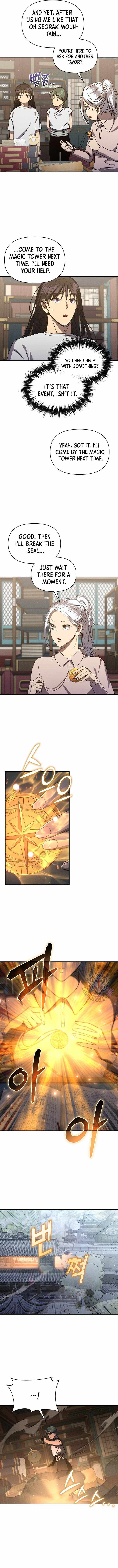 I Became the Successor of the Martial God — Chapter 30 — page 5