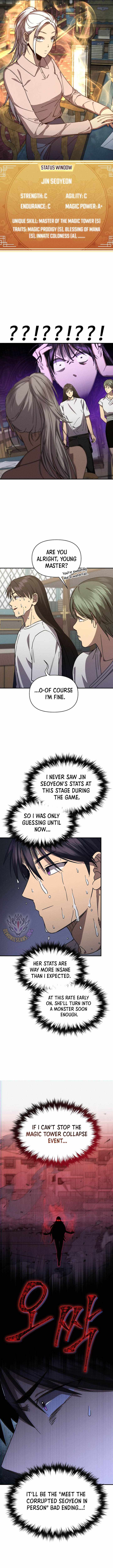 I Became the Successor of the Martial God — Chapter 30 — page 8