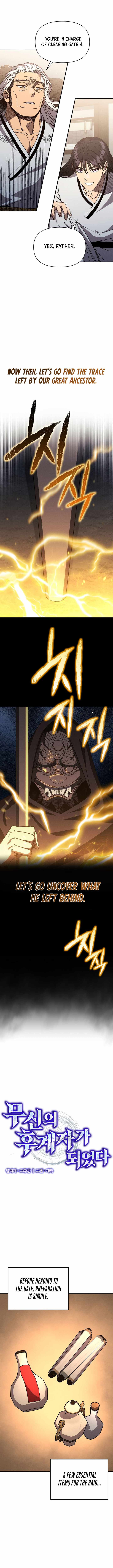 I Became the Successor of the Martial God — Chapter 31 — page 6