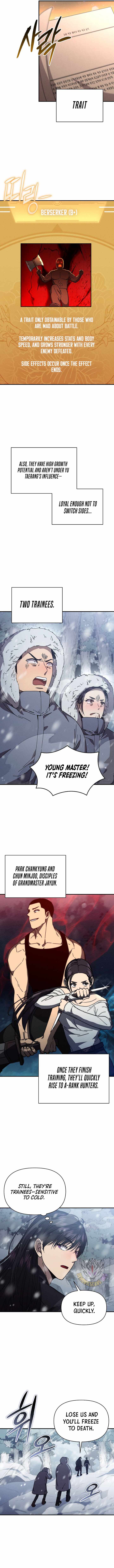 I Became the Successor of the Martial God — Chapter 31 — page 7