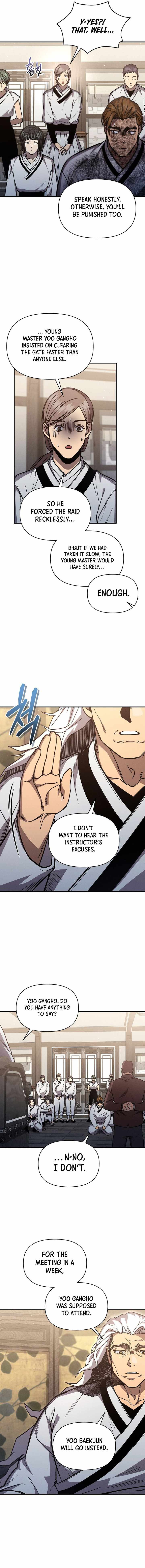 I Became the Successor of the Martial God — Chapter 36 — page 2
