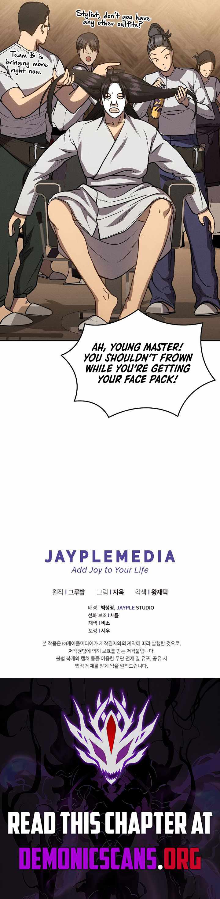 I Became the Successor of the Martial God — Chapter 38 — page 12