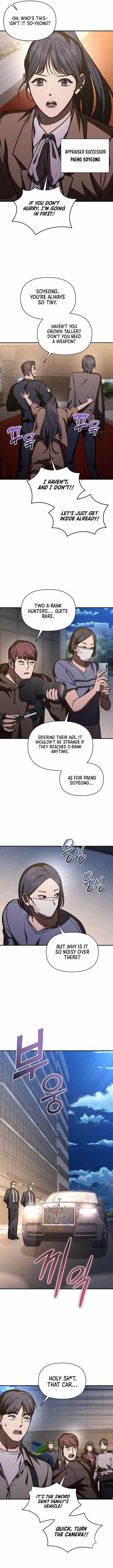 I Became the Successor of the Martial God — Chapter 39 — page 12