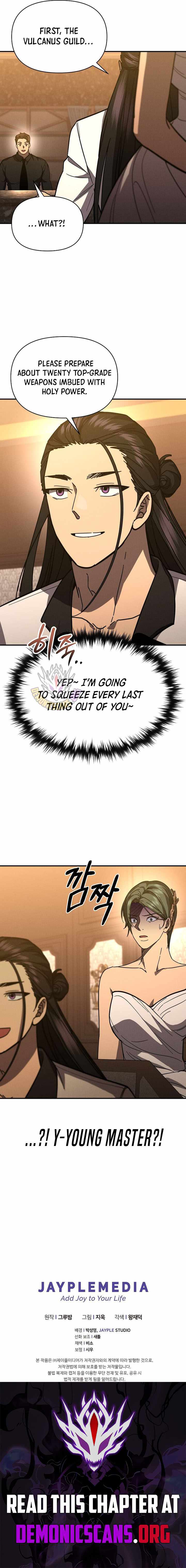 I Became the Successor of the Martial God — Chapter 42 — page 11