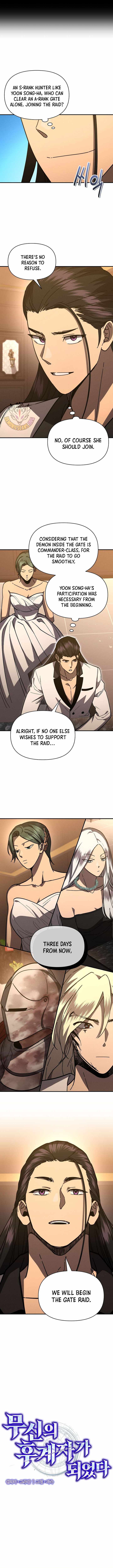 I Became the Successor of the Martial God — Chapter 43 — page 3