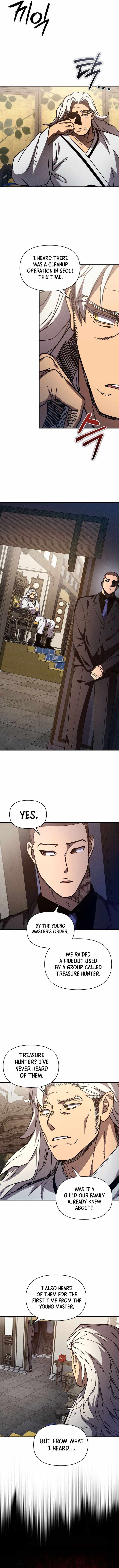 I Became the Successor of the Martial God — Chapter 44 — page 7