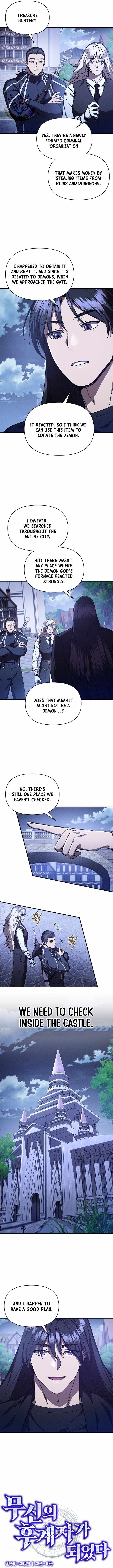 I Became the Successor of the Martial God — Chapter 46 — page 3