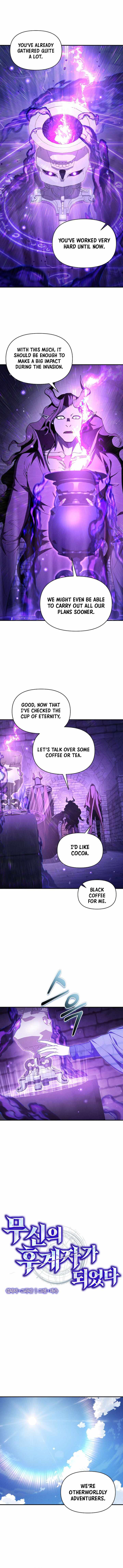 I Became the Successor of the Martial God — Chapter 47 — page 4