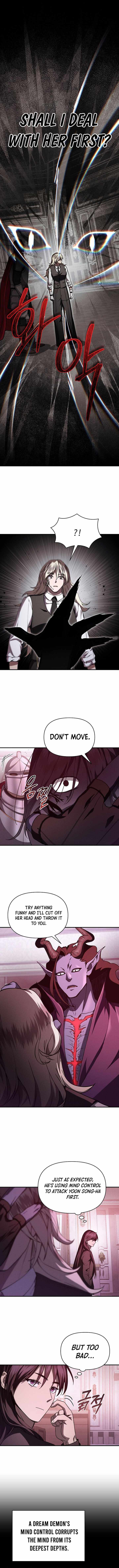I Became the Successor of the Martial God — Chapter 48 — page 2