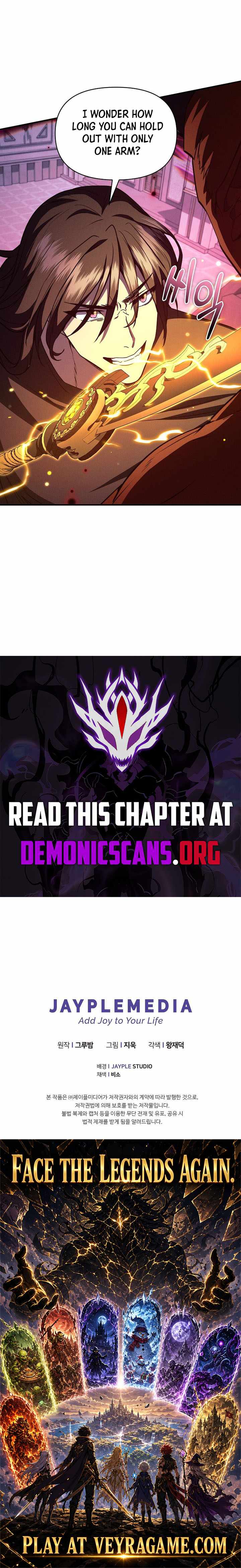 I Became the Successor of the Martial God — Chapter 48 — page 14