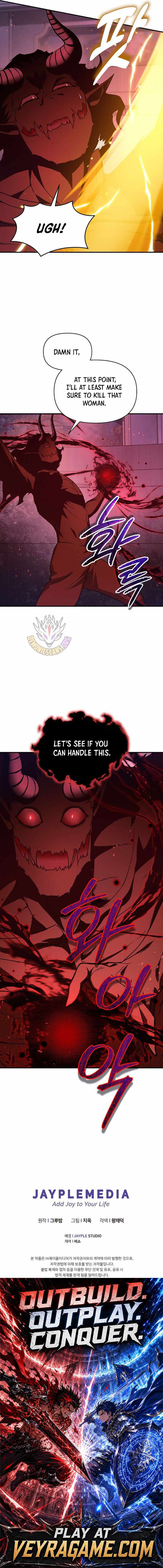 I Became the Successor of the Martial God — Chapter 49 — page 11