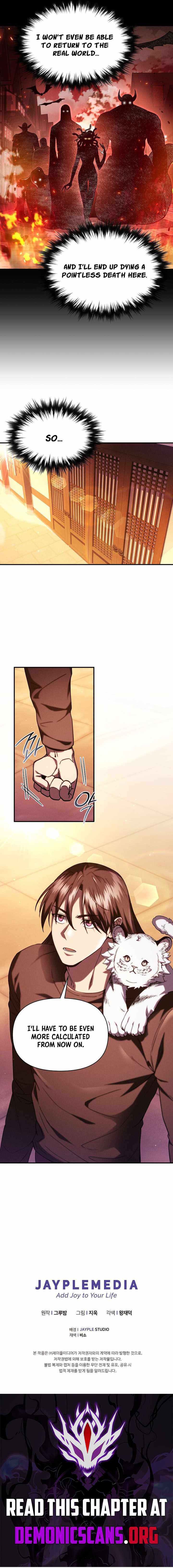 I Became the Successor of the Martial God — Chapter 50 — page 12
