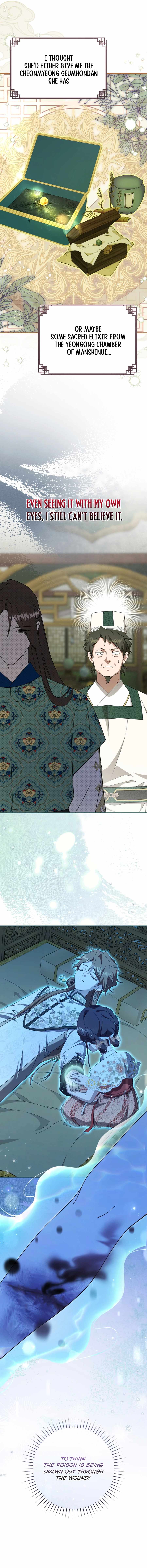 I Became the Despised Granddaughter of the Murim Family — Chapter 104 — page 6