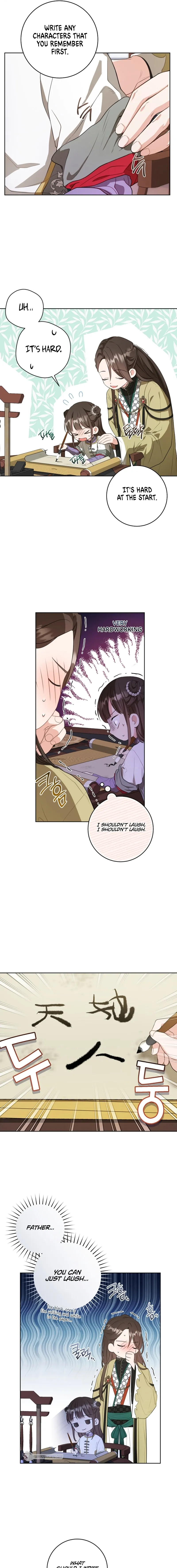 I Became the Despised Granddaughter of the Murim Family — Chapter 11 — page 13