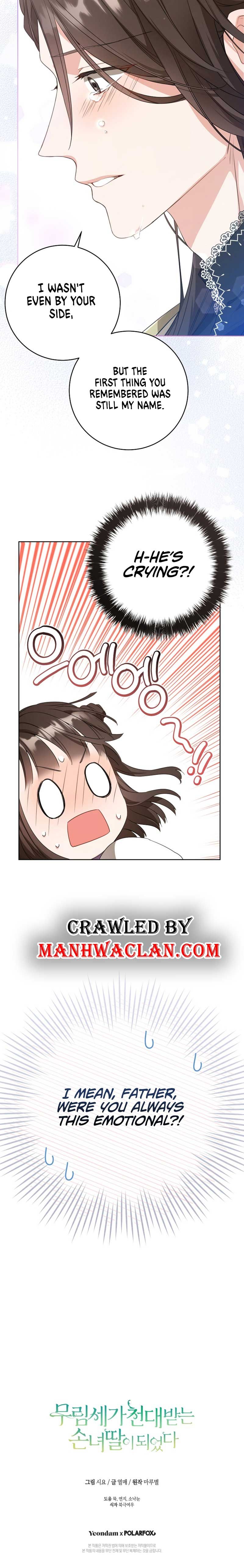 I Became the Despised Granddaughter of the Murim Family — Chapter 11 — page 16