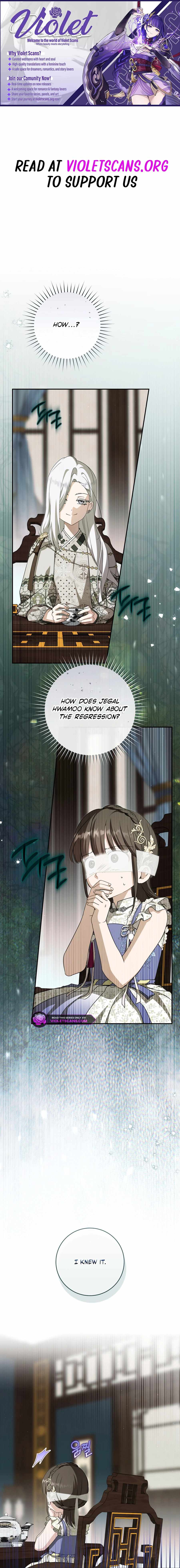 I Became the Despised Granddaughter of the Murim Family — Chapter 110 — page 1