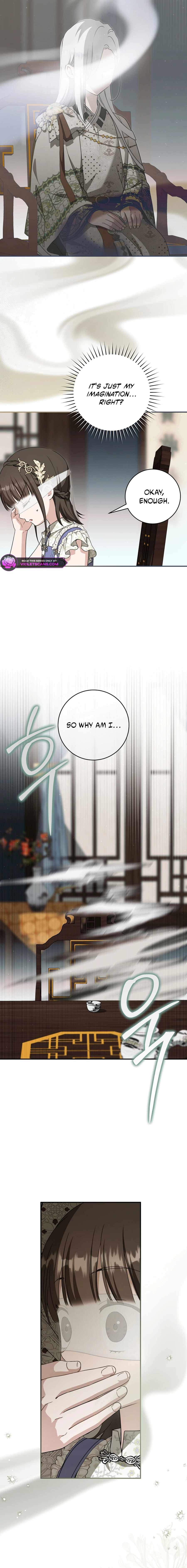 I Became the Despised Granddaughter of the Murim Family — Chapter 110 — page 5