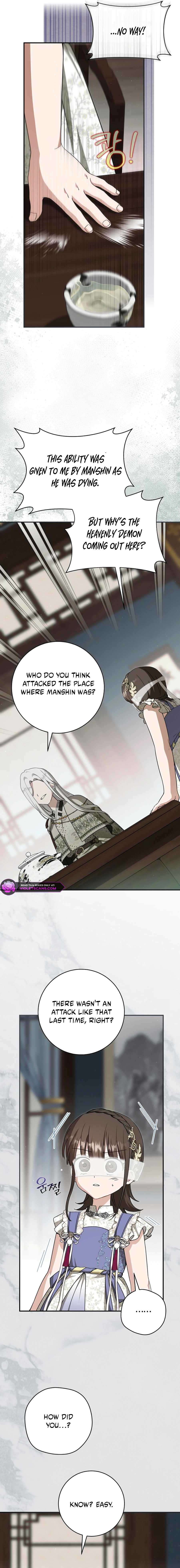 I Became the Despised Granddaughter of the Murim Family — Chapter 110 — page 12